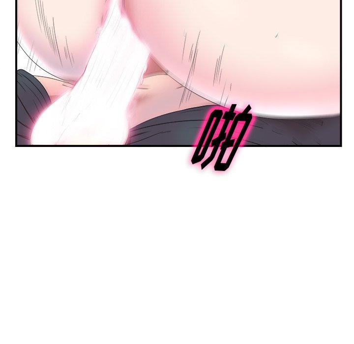 第24张