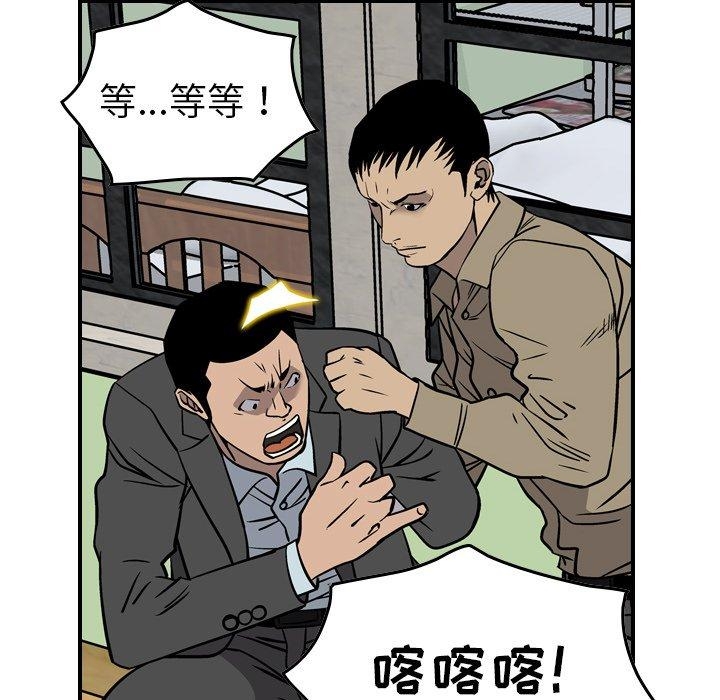 第34张