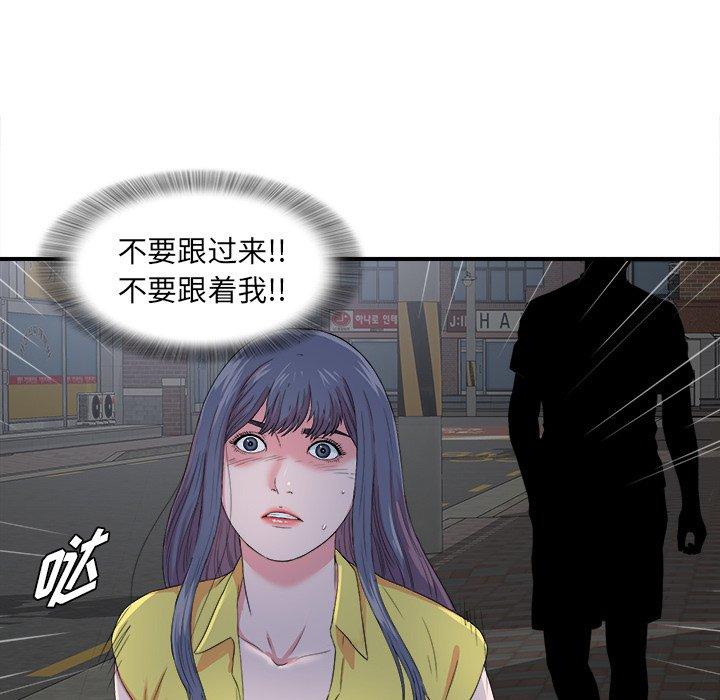 第24张