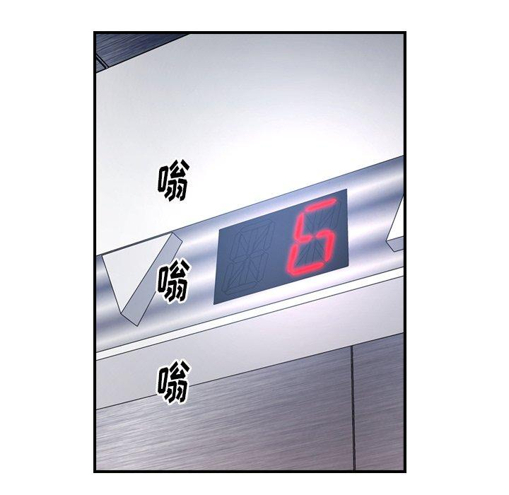第34张