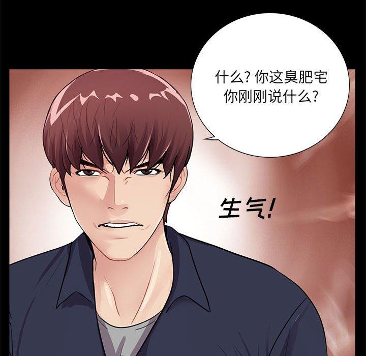 第24张