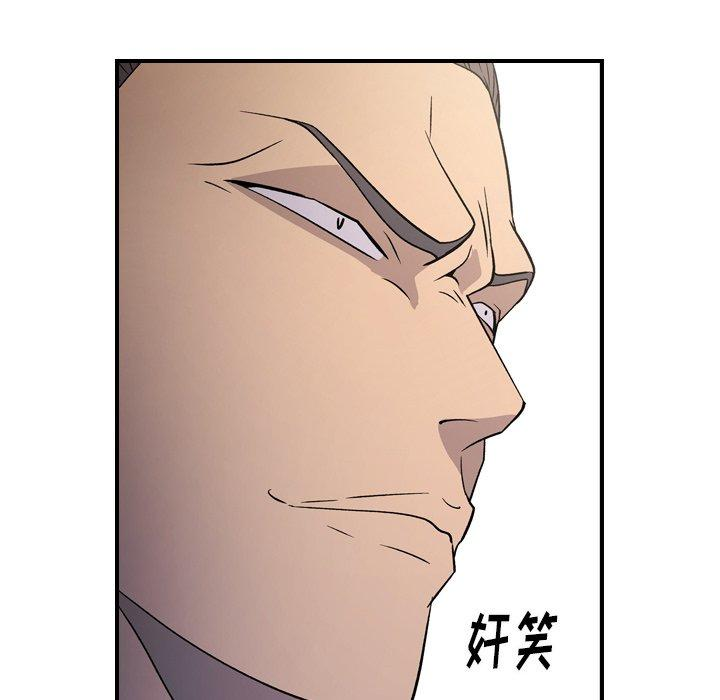 第32张