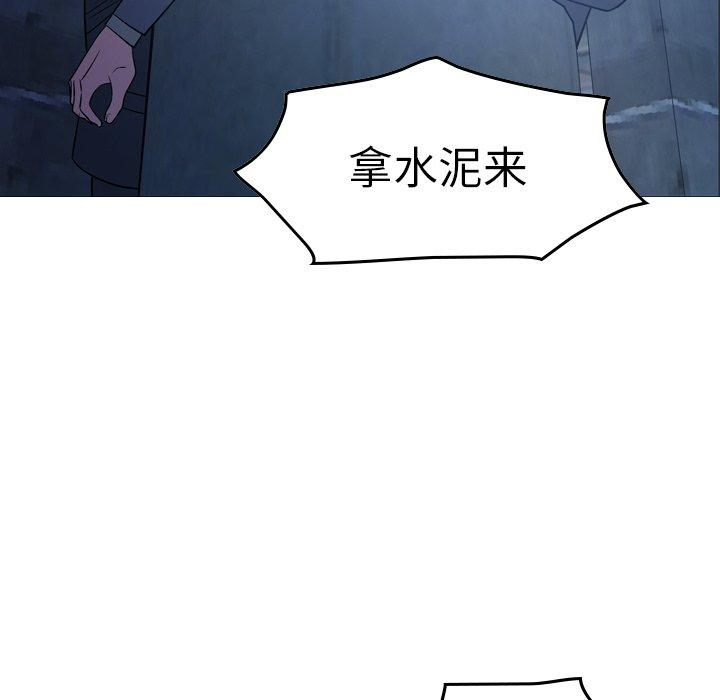 第34张