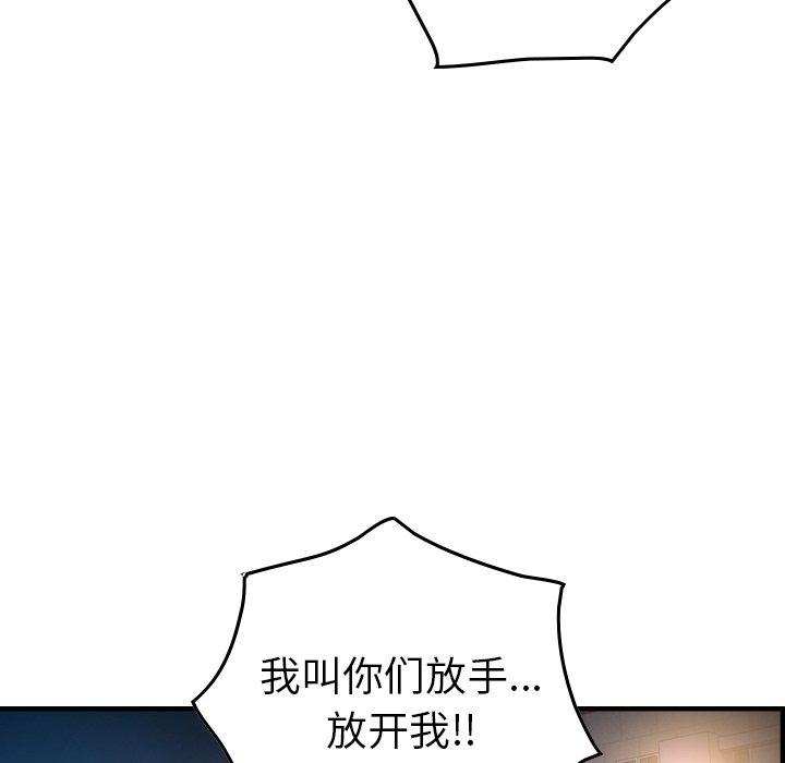 第32张