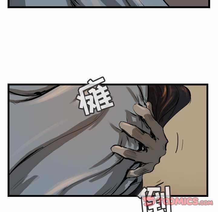 第36张