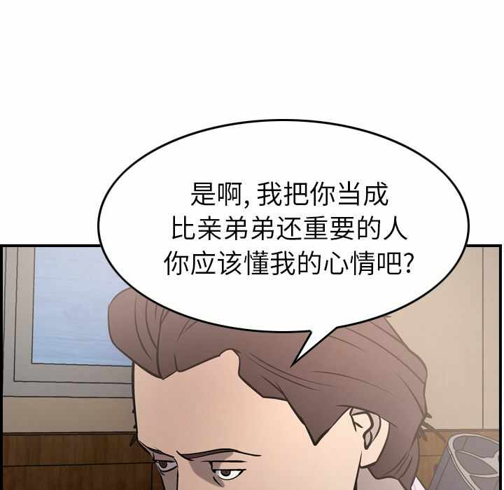 第36张