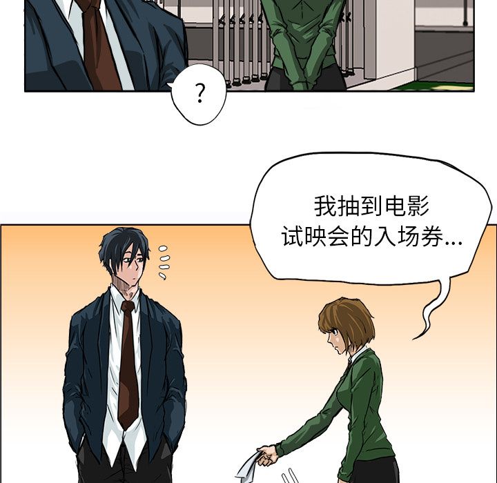 第36张