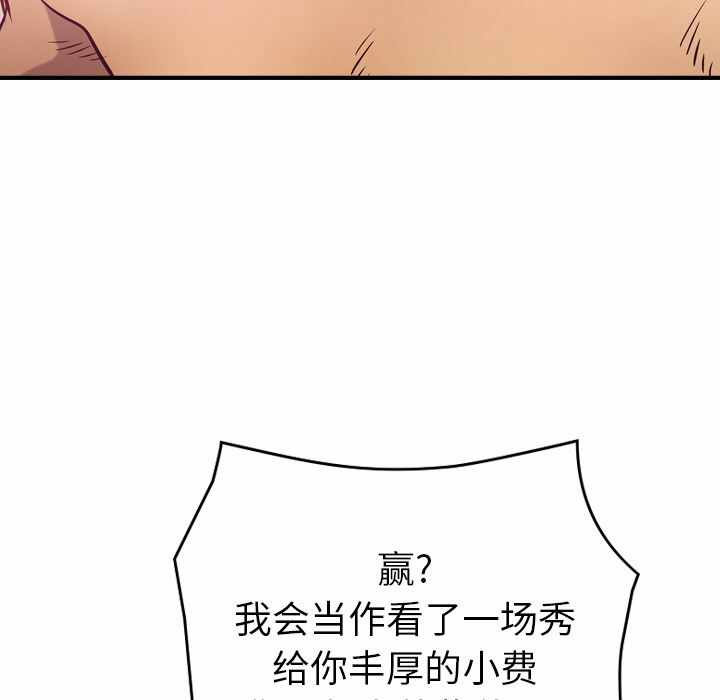 第35张