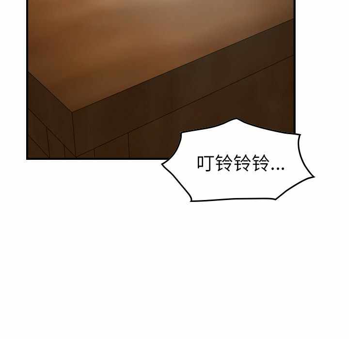 第36张