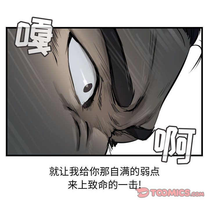 第36张