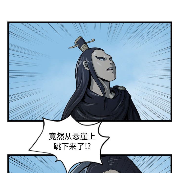 第35张