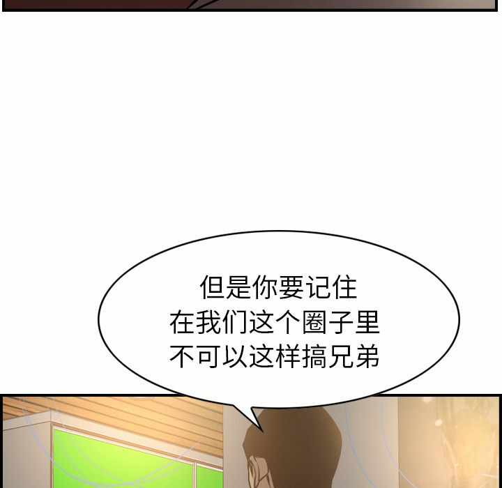 第34张