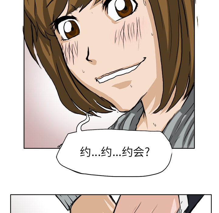 第36张