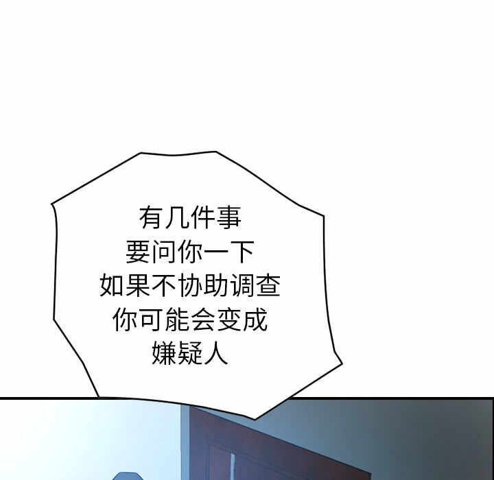 第35张