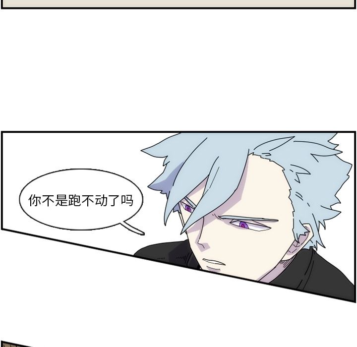 第35张