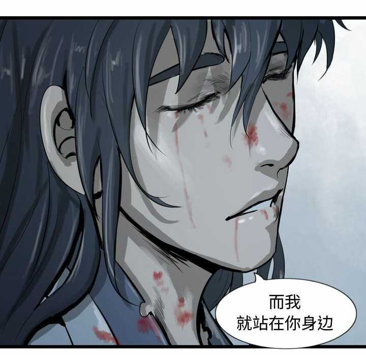 第36张