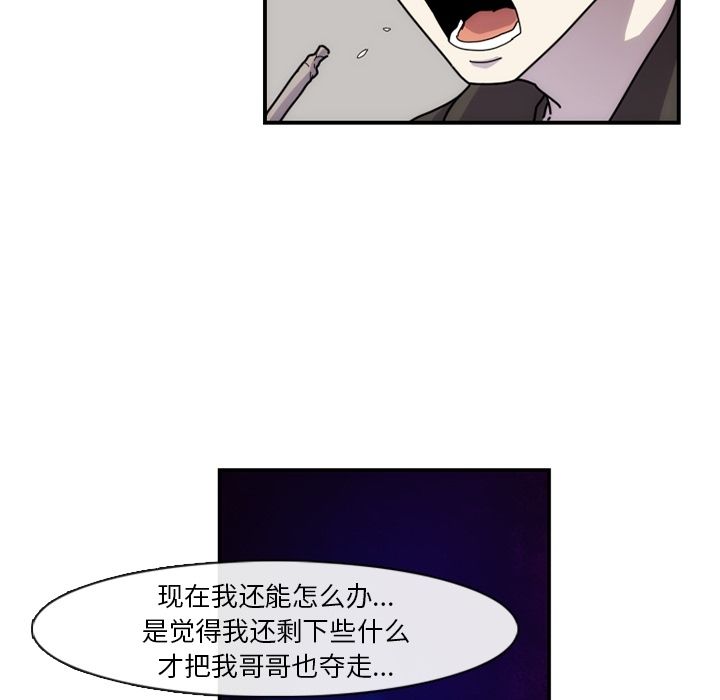 第34张