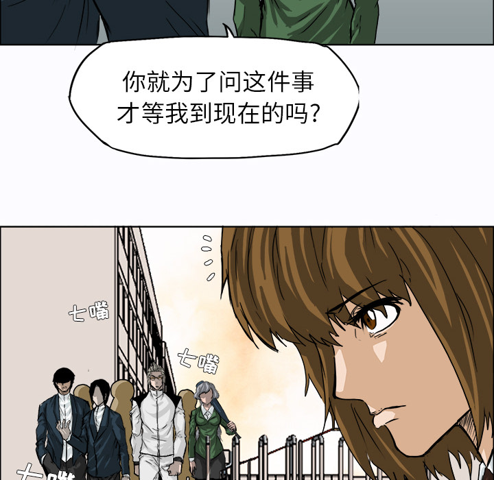 第35张