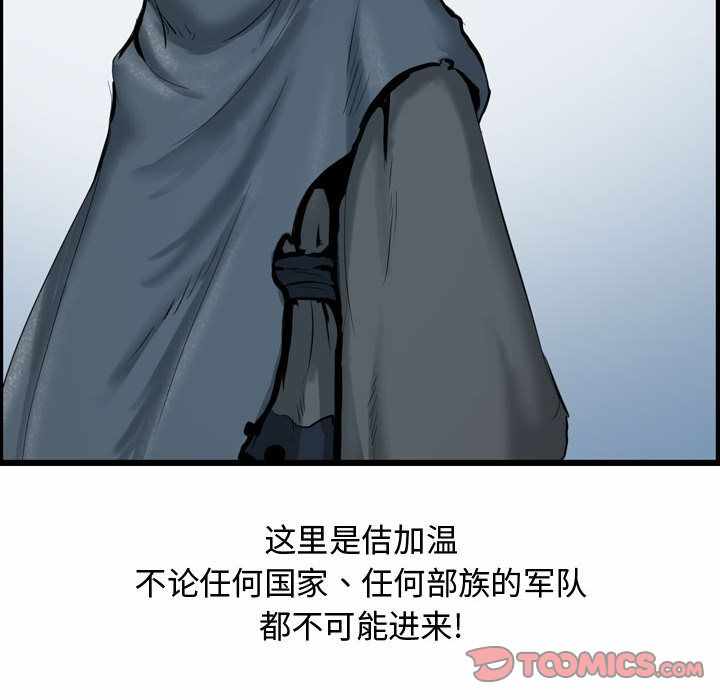 第36张
