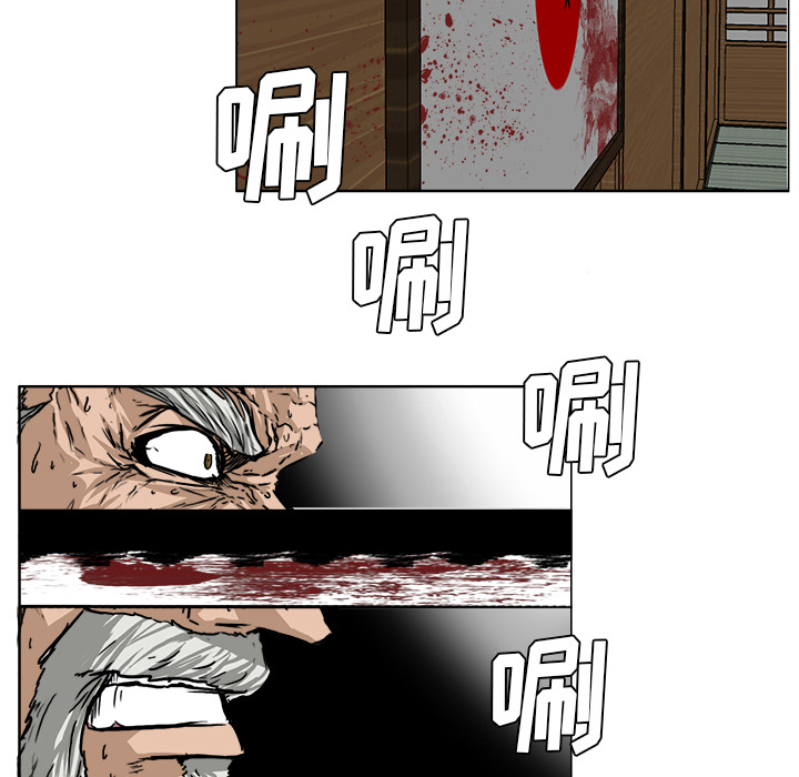 第36张