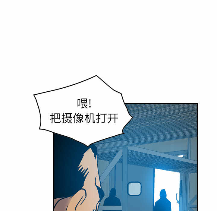 第36张