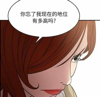 第36张