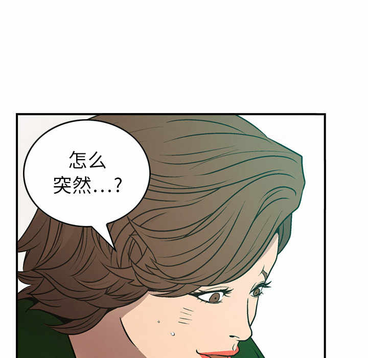 第36张