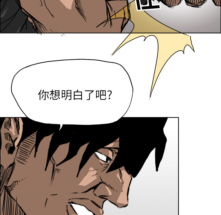 第36张