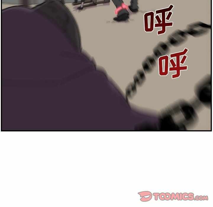 第34张