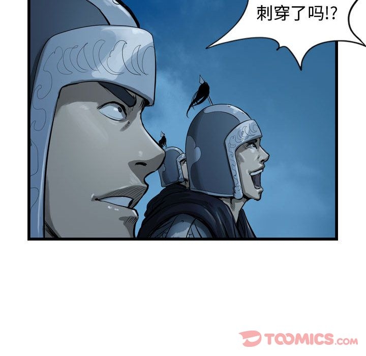 第35张