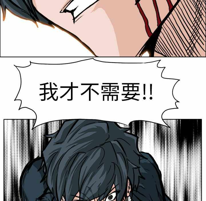 第35张