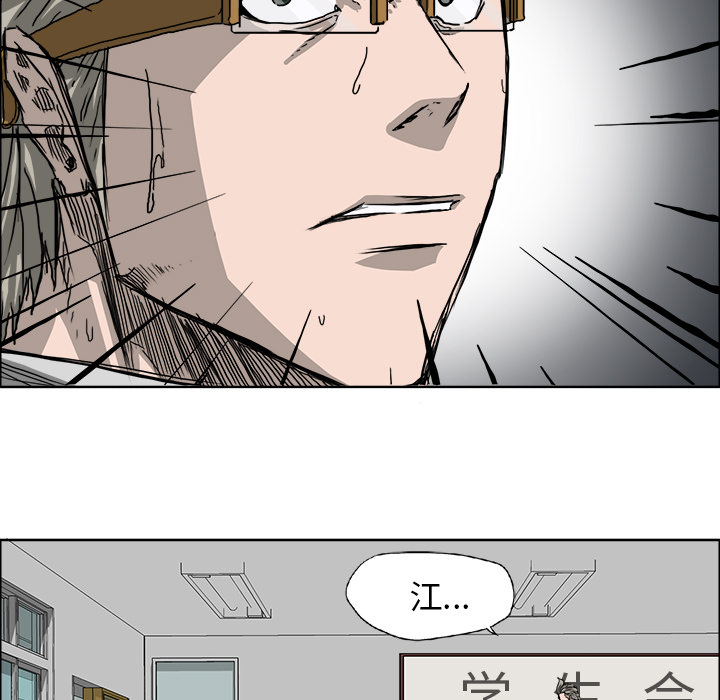 第35张