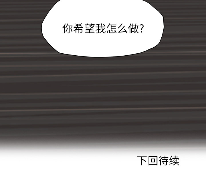 第35张