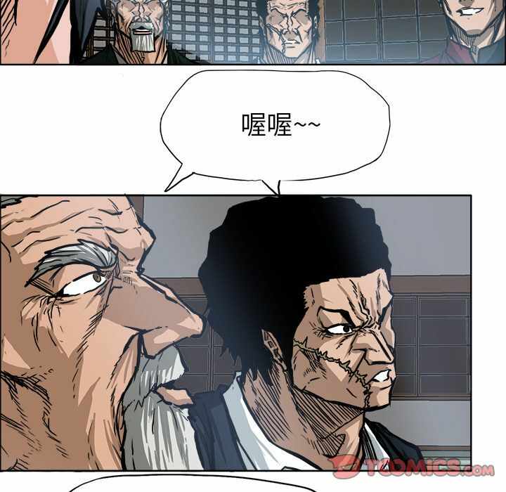 第36张