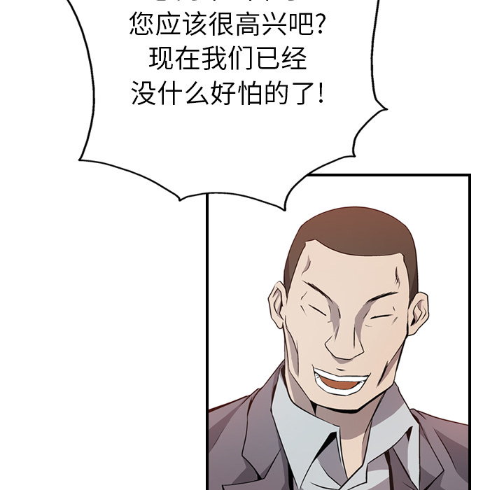第35张