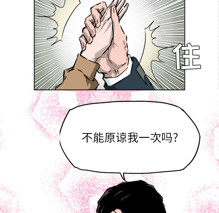 第35张