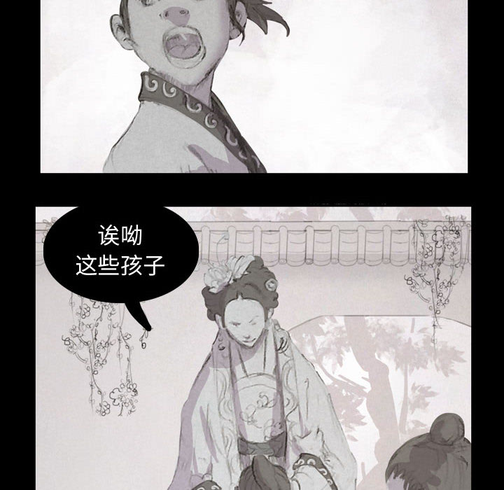 第36张