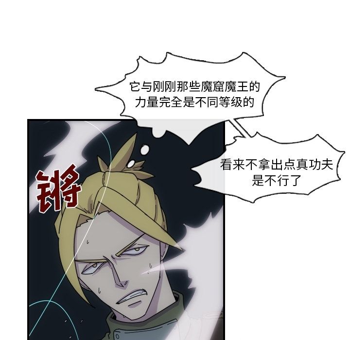 第36张