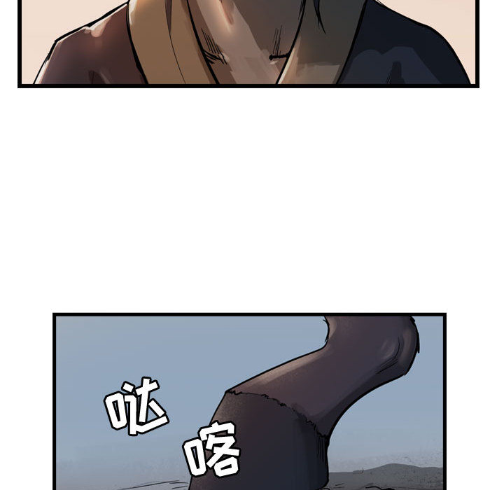 第36张