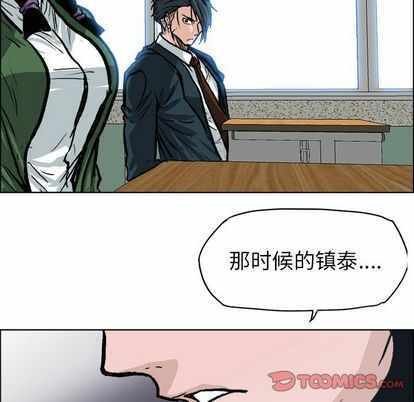 第36张