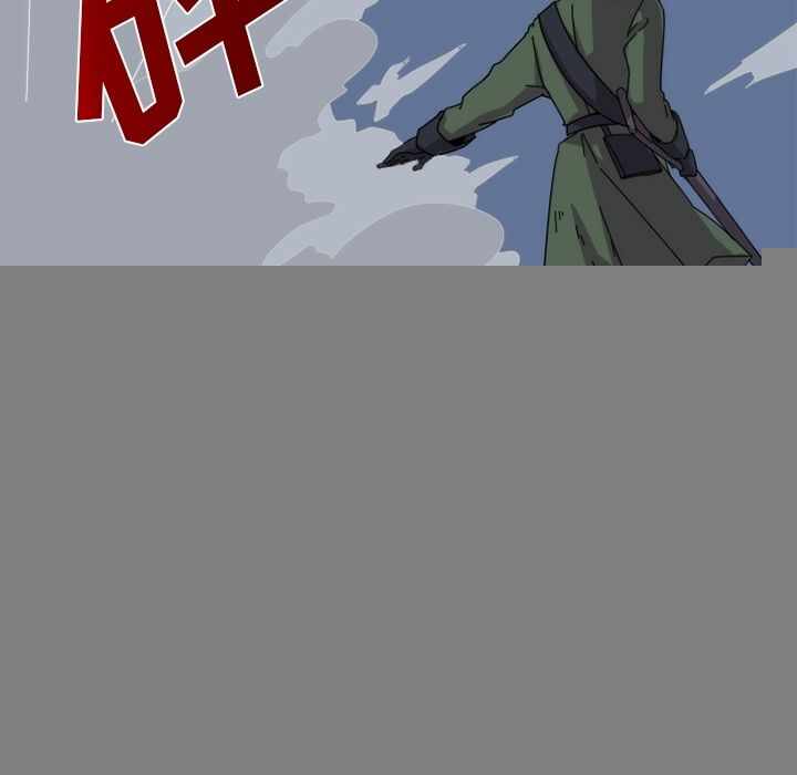 第36张