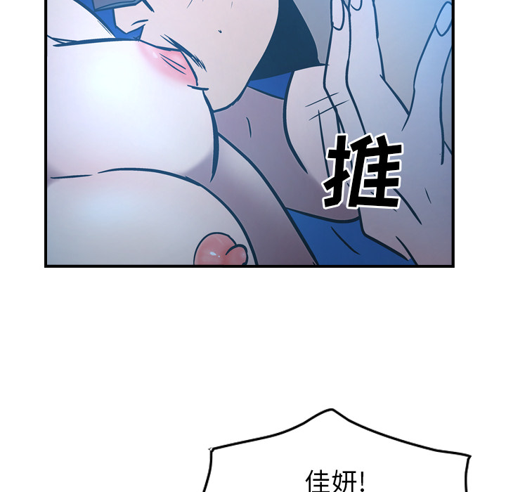 第36张