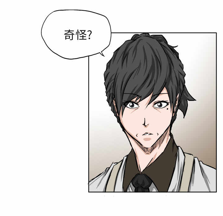 第36张