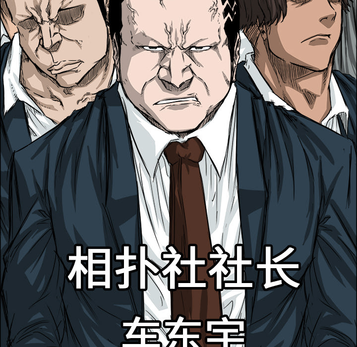 第35张