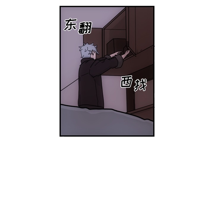 第35张