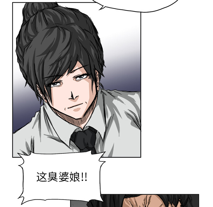 第36张