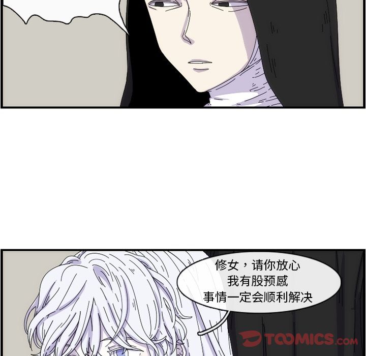 第35张