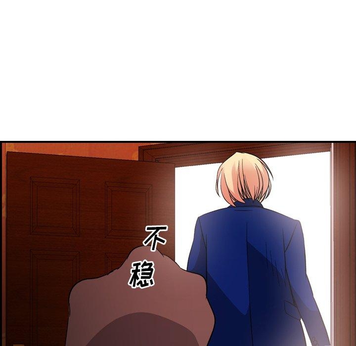 第34张