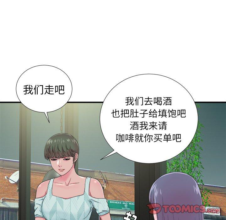 第26张