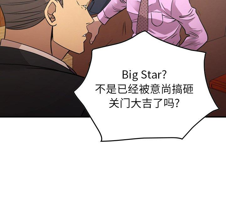 第36张